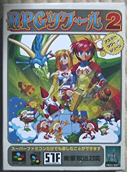 楽天市場】【中古】NGCくるりんスカッシュ! NGCソフト【レトロ