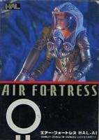【中古】 エアーフォートレス