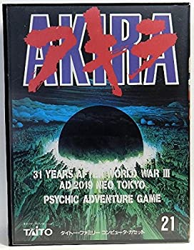 楽天市場】AKIRA アキラ トレーディングカードThe World of