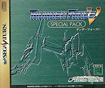 【中古】 サンダーフォースV 特別風呂敷き包み
