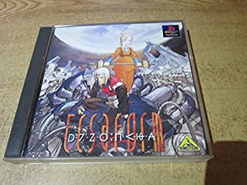 【中古】 エクサフォーム｜バリューコネクト