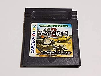 【中古】 ゲームボーイウォーズ2｜バリューコネクト