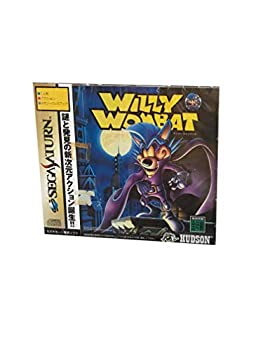 【中古】 ウィリーウォンバット｜バリューコネクト