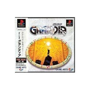 Grandia『グランディア』【中古美品・PS北米版】 Grandia『グランディア』【中古美品・PS北米版】 / kinjoinfo
