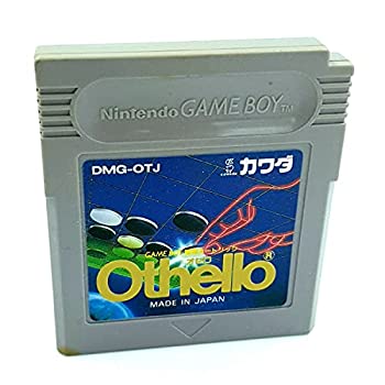 楽天市場】新品 PS みんなのオセロ テトリス 上海 未開封 : 虹商店