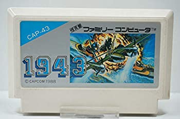 【中古】 1943｜バリューコネクト