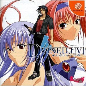 【中古】 D+VINE[LUV]