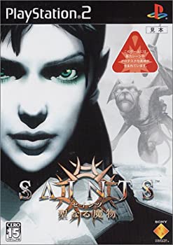 【中古】 Saints 聖なる生きすだま