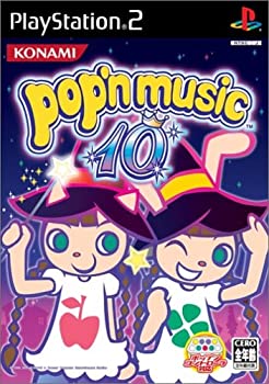 【中古】 ポップンミュージック10 (ソフト単体)|バリューコネクト
