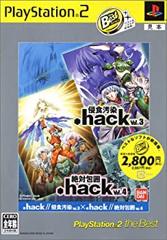 【中古】 .hack//Vol.3×Vol.4 PlayStation 2 the Best画像