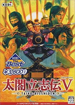 【中古】 KOEI The Best 太閤立志伝V｜バリューコネクト