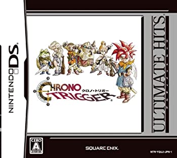【中古】 アルティメット ヒッツ クロノ・トリガー｜バリューコネクト