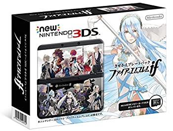 【中古】 Newニンテンドー3DS きせかえプレートパック ファイアーエムブレムif｜バリューコネクト 55,176円