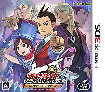 【中古】 逆転裁判4 コレクターズ・パッケージ - 3DS画像