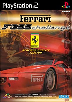 【楽天市場】【中古】 Ferrari F355 Challenge：バリューコネクト