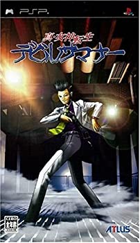 【中古】 真・女神転生 デビルサマナー - PSP｜バリューコネクト