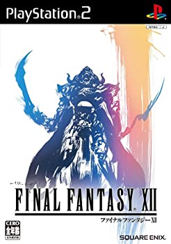 ライトニング プレートファイナルファンタジーXIII アルティメットメンバー特典 Amazon.co.jp: FF13 スクエニメンバーズ アルティメット