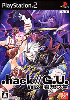 【中古】 .hack//G.U. vol.2 君想フ声画像