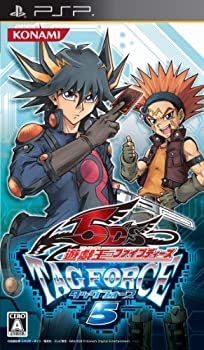 楽天市場】【中古】 遊戯王デュエルモンスターズGX タッグ