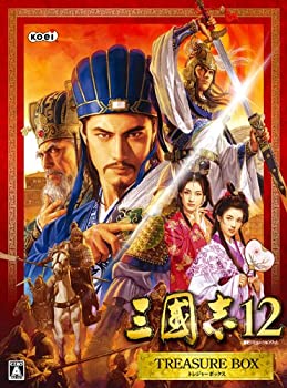 【中古】 三國志12 TREASURE BOX