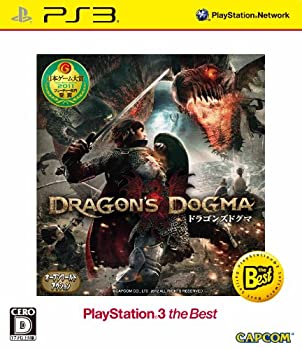 【中古】 ドラゴンズドグマPlayStation 3 the Best - PS3画像