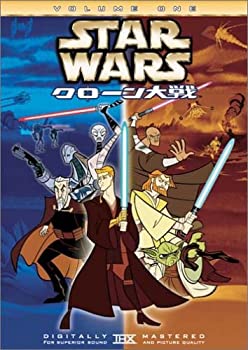【中古】 スター・ウォーズ クローン大戦 VOLUME ONE [DVD]画像