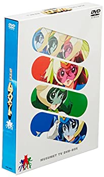 【中古】 流星戦隊ムスメット DVD-BOX画像