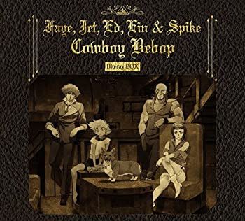 【中古】 COWBOY BEBOP Blu-ray BOX (初回限定版)｜バリューコネクト