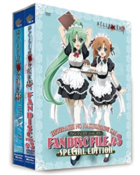【中古】 ひぐらしのなく頃に解 ファンディスク FILE.03〈初回限定版〉 [DVD]