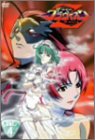 【中古】 超重神グラヴィオン ツヴァイ (4) [DVD]｜バリューコネクト
