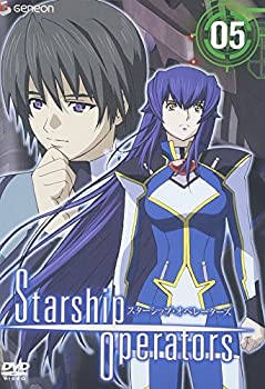 楽天市場】スターシップ・オペレーターズ 【全7巻セット】【中古