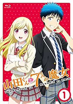 【中古】 山田くんと7人の魔女 Vol.1 [Blu-ray]｜バリューコネクト 7,350円
