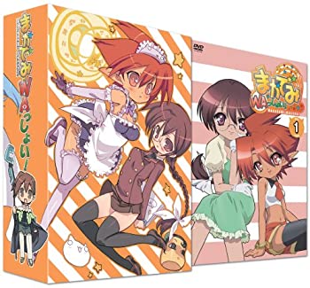 【中古】 まかでみ・WAっしょい!その1である [DVD]画像