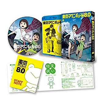 【中古】 東京マグニチュード8.0 (初回限定生産版) 第1巻 [BD] [Blu-ray]｜バリューコネクト