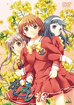 【中古】 かしまし ~ガール・ミーツ・ガール~ 1 [DVD]画像