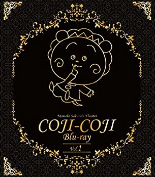【中古】 放送開始20周年記念さくらももこ劇場 コジコジ Blu-ray Vol.1|バリューコネクト