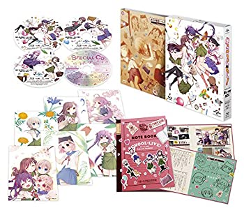 【中古】 がっこうぐらし!Blu-ray BOX 初回限定生産｜バリューコネクト 26,946円