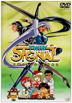 【中古】 TWIN SIGNAL～ファミリーゲーム～ [DVD]｜バリューコネクト