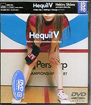 【中古】 Hequil V [DVD] 7,800円