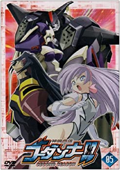 【中古】 神魂合体ゴーダンナー!!SECOND SEASON 5 [DVD]画像