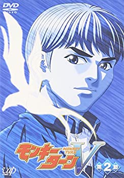 【中古】 モンキーターンV 第2節 [DVD]｜バリューコネクト