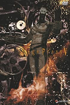 【中古】 Ergo Proxy 5 [DVD]画像