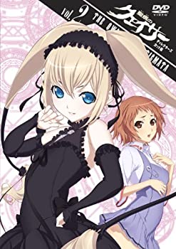 楽天市場】聖痕のクェイサーII ディレクターズカット版 Vol.1 【BLU