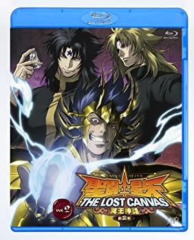 【中古】 聖闘士星矢 THE LOST CANVAS 冥王神話 第2章 Vol.2 [Blu-ray]