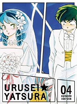 【中古】 TVシリーズ うる星やつら Blu-rayBOX4 (ニューテレシネ・ハイビジョンマスター)|バリューコネクト