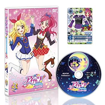 【中古】 アイカツ!2ndシーズン 1 (初回封入限定特典 オリジナルアイカツ!カード フリーズユニオントップス 付き) [DVD]｜バリューコネクト