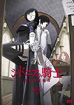 【中古】 シドニアの騎士 第九惑星戦役 四 [DVD]｜バリューコネクト