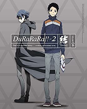 【中古】 デュラララ!!×2 結 4(完全生産限定版) [DVD]