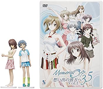 【中古】 オリジナルアニメーション メモリーズオフ 3.5 ~想い出の彼方へ~ Vol.1 限定版 [DVD]｜バリューコネクト
