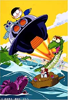 【中古】 丸出だめ夫 DVD-BOX (2)｜バリューコネクト